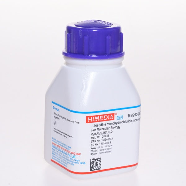 L-Histidine Hydrochloride Monohydrate L-Histidine Hydrochloride Monohydrate